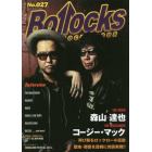 Ｂｏｌｌｏｃｋｓ　ＰＵＮＫ　ＲＯＣＫ　ＩＳＳＵＥ　Ｎｏ．０２７