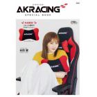 ＡＫＲＡＣＩＮＧ　ＳＰＥＣＩＡＬ　ＢＯＯ