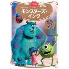 Ｄｉｓｎｅｙ・ＰＩＸＡＲモンスターズ・インク　２歳から