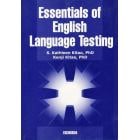 英語テスト法概論