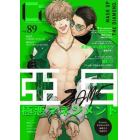 ｃａｂ　Ｏｒｉｇｉｎａｌ　Ｂｏｙｓｌｏｖｅ　Ａｎｔｈｏｌｏｇｙ　ｖｏｌ．８９