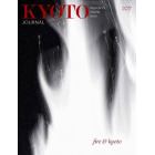 ＫＹＯＴＯ　ＪＯＵＲＮＡＬ　１０７（２０２４）