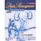 Ｆｌｕｉｄ　Ｍａｎａｇｅｍｅｎｔ　Ｒｅｎａｉｓｓａｎｃｅ　Ｖｏｌ．４Ｎｏ．２（２０１４．４）