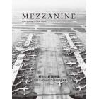 ＭＥＺＺＡＮＩＮＥ　ＶＯＬＵＭＥ４（２０２０ＳＰＲＩＮＧ）