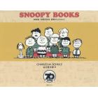 ＳＮＯＯＰＹ　ＢＯＯＫＳ全８６巻７０周年記念豪華ボックスセット　８６巻セット