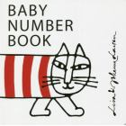 ＢＡＢＹ　ＮＵＭＢＥＲ　ＢＯＯＫ