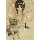 ＧＵＮＳＬＩＮＧＥＲ　ＧＩＲＬ　９