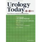 Ｕｒｏｌｏｇｙ　Ｔｏｄａｙ　Ｒｅｃｅｎｔ　Ａｄｖａｎｃｅｓ　ｉｎ　Ｒｅｓｅａｒｃｈ　ａｎｄ　Ｃｌｉｎｉｃａｌ　Ｐｒａｃｔｉｃｅ　Ｖｏｌ．２１Ｎｏ．４（２０１４）