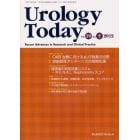 Ｕｒｏｌｏｇｙ　Ｔｏｄａｙ　Ｒｅｃｅｎｔ　Ａｄｖａｎｃｅｓ　ｉｎ　Ｒｅｓｅａｒｃｈ　ａｎｄ　Ｃｌｉｎｉｃａｌ　Ｐｒａｃｔｉｃｅ　Ｖｏｌ．１９Ｎｏ．２（２０１２）