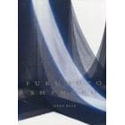 藍の青　１９７７－２０１５　福本潮子作品集