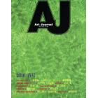 Ａｒｔ　Ｊｏｕｒｎａｌ　Ｖｏｌ．８６（２０１６．Ｍａｙ）