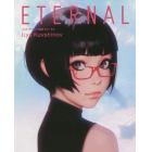 ＥＴＥＲＮＡＬ　イリヤ・クブシノブ画集