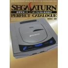 セガサターンパーフェクトカタログ　２５ｔｈ　ＡＮＮＩＶＥＲＳＡＲＹ　ＭＥＭＯＲＩＡＬ　ＢＯＯＫ　ＦＯＲ　ＳＥＧＡＳＡＴＵＲＮ　ＦＡＮ！