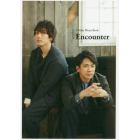 Ｅｎｃｏｕｎｔｅｒ　ＵＭａｋｅ　Ｐｈｏｔｏ　Ｂｏｏｋ