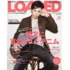 ＬＯＡＤＥＤ　ＶＯＬ．２６