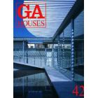 ＧＡ　ＨＯＵＳＥＳ　　４２