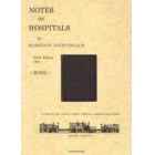 ＮＯＴＥＳ　ＯＮ　ＨＯＳＰＩＴＡＬＳ　復刻版