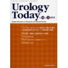 Ｕｒｏｌｏｇｙ　Ｔｏｄａｙ　Ｒｅｃｅｎｔ　Ａｄｖａｎｃｅｓ　ｉｎ　Ｒｅｓｅａｒｃｈ　ａｎｄ　Ｃｌｉｎｉｃａｌ　Ｐｒａｃｔｉｃｅ　Ｖｏｌ．１９Ｎｏ．３（２０１２）