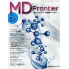 ＭＤ　Ｆｒｏｎｔｉｅｒ　筋ジストロフィー診療の今を考える　Ｖｏｌ．１Ｎｏ．３（２０２１．９）