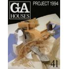 ＧＡ　ＨＯＵＳＥＳ　　４１