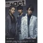 別冊＋ａｃｔ．　ＣＵＬＴＵＲＥ　ＳＥＡＲＣＨ　ＭＡＧＡＺＩＮＥ　Ｖｏｌ．２８