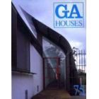 ＧＡ　ｈｏｕｓｅｓ　世界の住宅　７５