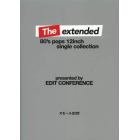 ザ・エクステンデッド　８０’ｓポップス・１２インチ・シングル・コレクション