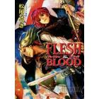 ＦＬＥＳＨ　＆　ＢＬＯＯＤ　２２