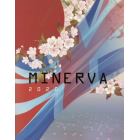 ＭＩＮＥＲＶＡ　２０２０