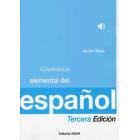 初級スペイン語文法　３訂版