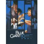 ＢＬＵＥ　ＧＩＡＮＴ　１０