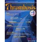 Ｉｎｔｅｒｎａｔｉｏｎａｌ　Ｒｅｖｉｅｗ　ｏｆ　Ｔｈｒｏｍｂｏｓｉｓ　Ｖｏｌ．６Ｎｏ．４（２０１１．１２）