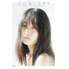 頓知気さきなＣＯＮＣＥＰＴ　Ｃｏｌｌａｂｏｒａｔｉｏｎ　Ｐｈｏｔｏ　Ｂｏｏｋ