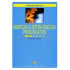 ＡＭＥＲＩＣＡＮ＆ＢＲＩＴＩＳＨ　ＥＮＧ