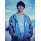 ＩＳＬＡＮＤ　宮川大聖１ｓｔ　ＰＨＯＴＯＢＯＯＫ