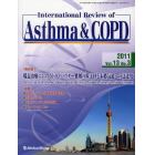 Ｉｎｔｅｒｎａｔｉｏｎａｌ　Ｒｅｖｉｅｗ　ｏｆ　Ａｓｔｈｍａ　＆　ＣＯＰＤ　Ｖｏｌ．１３Ｎｏ．３（２０１１．９）