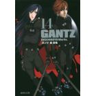 ＧＡＮＴＺ　１４