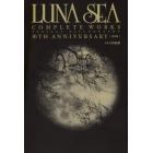 ＬＵＮＡ　ＳＥＡ　ＣＯＭＰＬＥＴＥ　ＷＯＲＫＳ　ＰＥＲＦＥＣＴ　ＤＩＳＣＯＧＲＡＰＨＹ　３０ＴＨ　ＡＮＮＩＶＥＲＳＡＲＹ