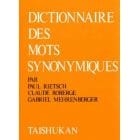 現代フランス類語辞典