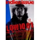 ｉｎｄｉｅｓ　ｉｓｓｕｅ　Ｖｏｌ．１６