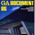 ＧＡ　ｄｏｃｕｍｅｎｔ　世界の建築　８６