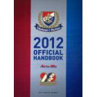 Ｙｏｋｏｈａｍａ　Ｆ・Ｍａｒｉｎｏｓ　ＯＦＦＩＣＩＡＬ　ＨＡＮＤＢＯＯＫ　２０１２