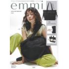 ｅｍｍｉ　ｔｏｔｅ　ｂａｇ　ｂｌａｃｋ