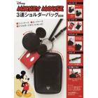 ＭＩＣＫＥＹ　ＭＯＵＳＥショルダーバッグ