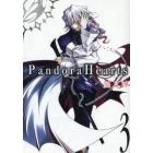 Ｐａｎｄｏｒａ　Ｈｅａｒｔｓ　　　３