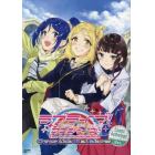 ラブライブ！サンシャイン！！Ｔｈｅ　Ｓｃｈｏｏｌ　Ｉｄｏｌ　Ｍｏｖｉｅ　Ｏｖｅｒ　ｔｈｅ　Ｒａｉｎｂｏｗ　Ｃｏｍｉｃ　Ａｎｔｈｏｌｏｇｙ　３年生