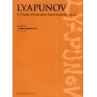 楽譜　リャプノフ　１２の超絶技巧練習曲