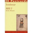 ｂｏｎｈｅｕｒ　２０Ｐｏｓｔｃａｒｄｓ