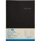 デスクダイアリー　カジュアル（黒）ウィークリー　２０２４年１月始まり　Ｎｏ．４４０