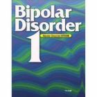 Ｂｉｐｏｌａｒ　Ｄｉｓｏｒｄｅｒ　　　１